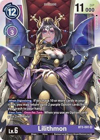 Lilithmon #BT3-091 SR