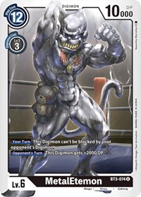 MetalEtemon #BT3-074 U