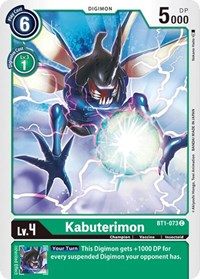 Kabuterimon #BT1-073 C