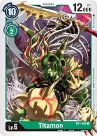 Titamon #BT1-080 U