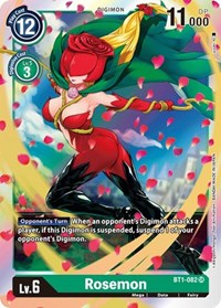 Rosemon #BT1-082 SR