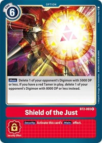 Shield of the Just #BT2-093 R