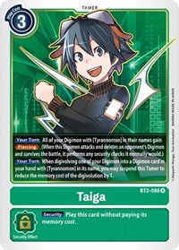 Taiga #BT2-088 R