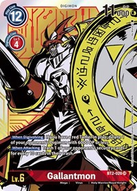 Gallantmon (Alternate Art) #BT2-020 SR