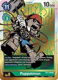 Puppetmon - BT2-049 (Dash Pack Ver. 1.0) #BT2-049 R