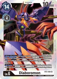Diaboromon #BT2-082 SR