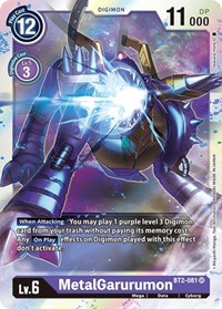 MetalGarurumon - BT2-081 #BT2-081 SR