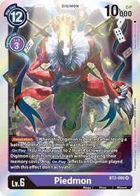 Piedmon #BT2-080 SR
