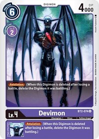 Devimon #BT2-074 U
