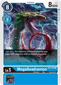 MegaSeadramon #BT2-029 C
