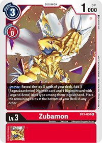 Zubamon #BT3-008 U