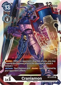 Craniamon #BT3-075 SR