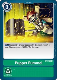 Puppet Pummel #BT2-100 U