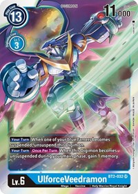 UlforceVeedramon #BT2-032 SR