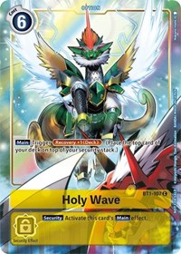 Holy Wave - BT1-107 (Dash Pack Ver. 1.5) #BT1-107 C