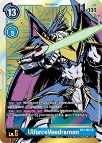 UlforceVeedramon (Alternate Art) #BT2-032 SR