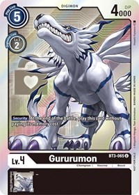 Gururumon (Box Topper) #BT3-065 U