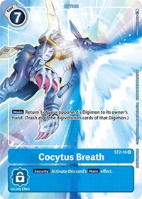 Cocytus Breath - ST2-16 (Tamer's Evolution Box) #ST2-16 U