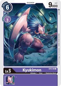 Kyukimon #ST6-09 C