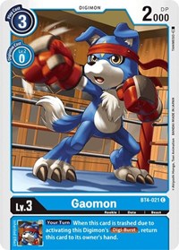 Gaomon #BT4-021C