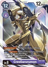 CresGarurumon #ST6-13 SR