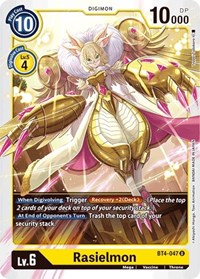 Rasielmon #BT4-047 U