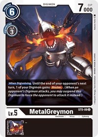 MetalGreymon #ST5-09 U