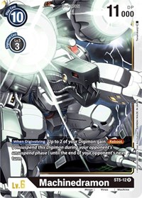 Machinedramon #ST5-12 R