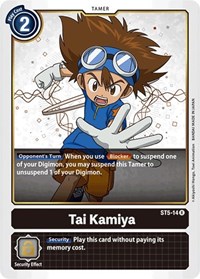 Tai Kamiya #ST5-14 R