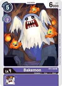 Bakemon #BT4-080 U