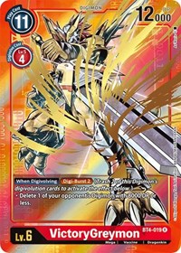 VictoryGreymon (Alternate Art) #BT4-019 R