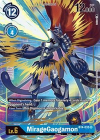 MirageGaogamon (Alternate Art) #BT4-035 SR