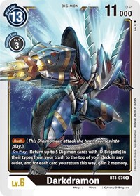 Darkdramon #BT4-074 R