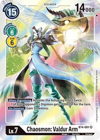 Chaosmon: Valdur Arm #BT4-091 SR