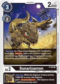 Sunarizamon - P-033 (Great Legend Power Up Pack) #P-033 P