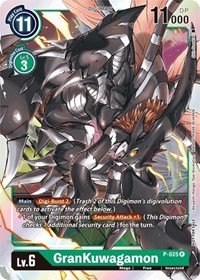 GranKuwagamon - P-025 #P-025 P