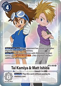 Tai Kamiya & Matt Ishida (Box Topper) #BT5-093 R