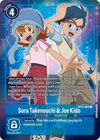 Sora Takenouchi & Joe Kido (Box Topper) #BT5-088 R