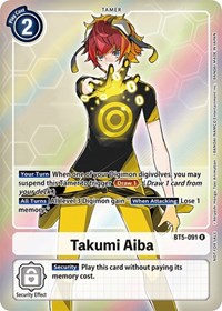 Takumi Aiba (Box Topper) #BT5-091 R