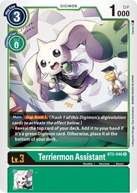 Terriermon Assistant #BT5-046 R