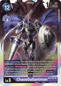 ChaosGallantmon #BT5-081 SR