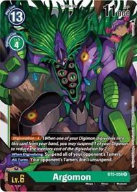 Argomon #BT5-058 R