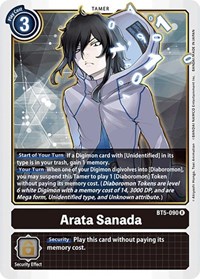 Arata Sanada #BT5-090 R