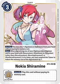 Nokia Shiramine #BT5-092 R