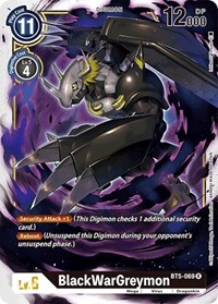 BlackWarGreymon #BT5-069 R