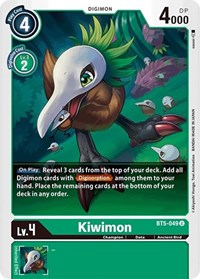 Kiwimon #BT5-049 U