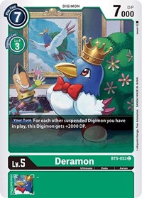 Deramon #BT5-053 C