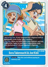 Sora Takenouchi & Joe Kido #BT5-088 R