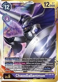 ChaosGallantmon (Alternate Art - Nakano Haito) #BT5-081 SR
