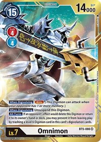 Omnimon (Alternate Art - As'Maria) #BT5-086 SR